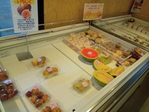 道の駅びんご府中
