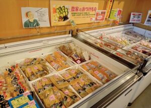 道の駅びんご府中