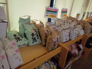 道の駅びんご府中