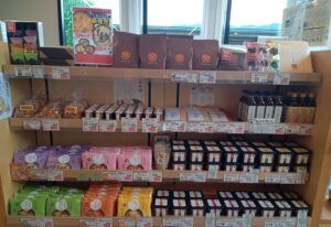道の駅びんご府中