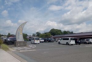 星の郷青空市
