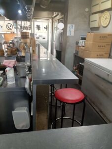 中華そば そのだ