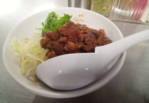 中華そば そのだ