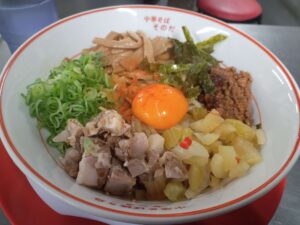 中華そば そのだ