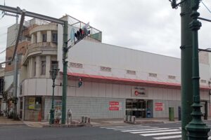 はぶ文泉堂