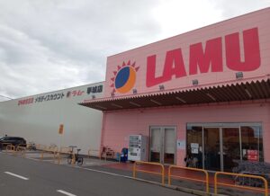 ラ・ムー