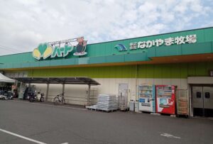 ハート