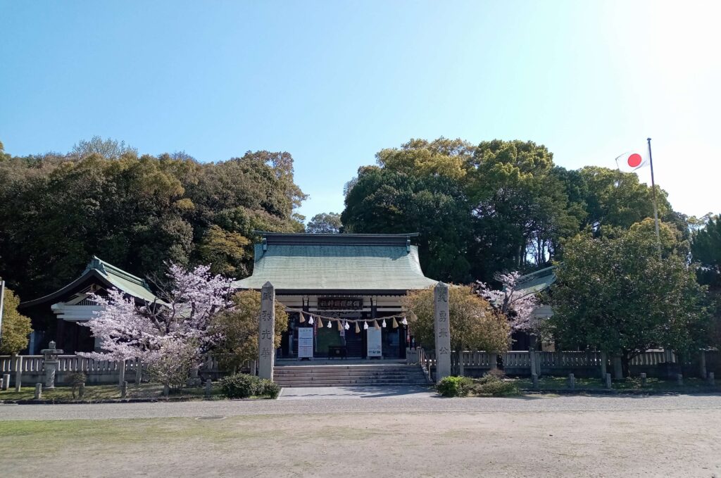 備後護国神社