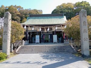 備後護国神社