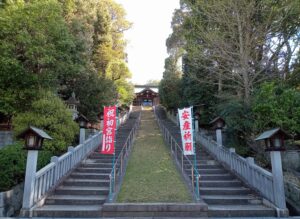 備後護国神社