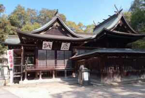 備後護国神社
