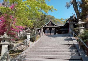 備後護国神社