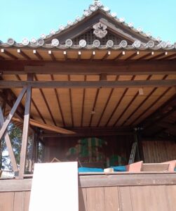 備後護国神社