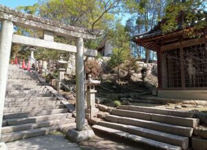 備後護国神社