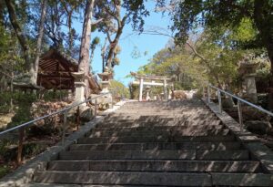 備後護国神社