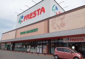 FRESTA
