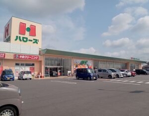 駅家町