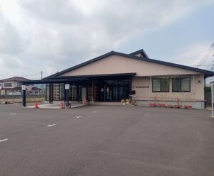 駅家町
