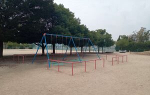 岩成公園