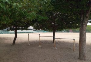 岩成公園