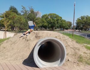 大和建設まちテラスふくやま
