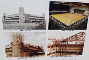 大和建設まちテラスふくやま