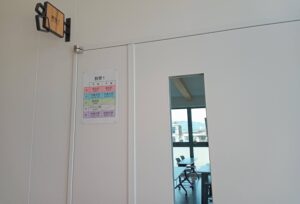 大和建設まちテラスふくやま
