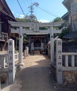 走島