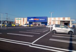 MrMaxSelect福山店