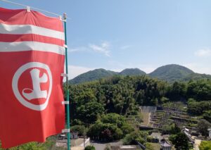 村上水軍