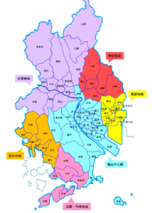 駅家町