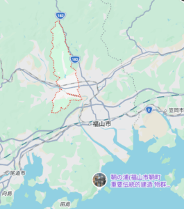 駅家町